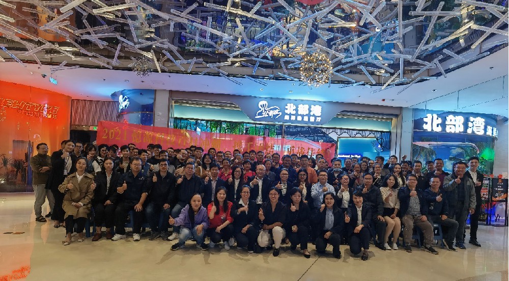 百日沖刺、攜手團(tuán)結(jié)、勇戰(zhàn)佳績！憶源科技開展團(tuán)建活動
