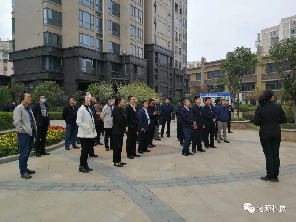 科技引領(lǐng)打造新模式　全省落實(shí)智能安防小區(qū)建設(shè)三年規(guī)劃務(wù)虛會在章貢區(qū)召開